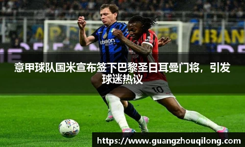 快盈VIII